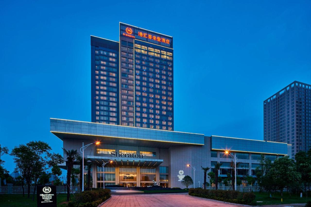 Sheraton Chuzhou Hotel Eksteriør bilde