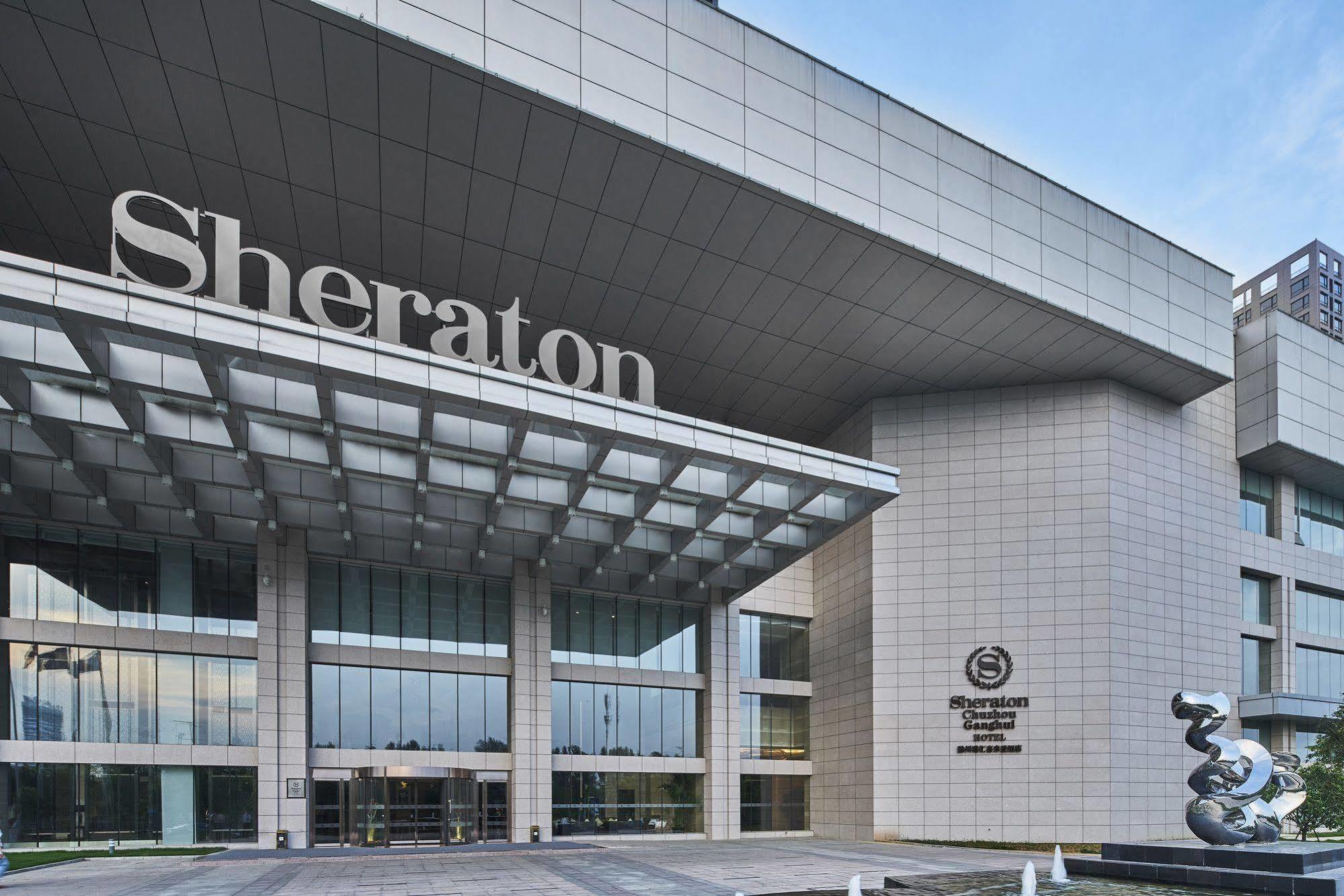 Sheraton Chuzhou Hotel Eksteriør bilde